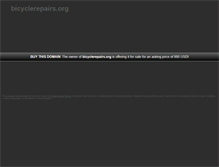 Tablet Screenshot of bicyclerepairs.org